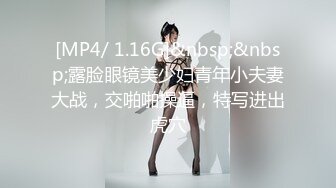 [MP4/183MB]新人探花小严酒店高端约炮3000约操性感鲨鱼裤00后外围女 - 嗲嗲呻吟悦耳