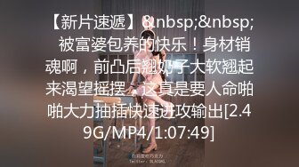 MKY-NC-007.艾秋.夏日夜总会.花仙子的一夜缠绵.麻豆传媒映画