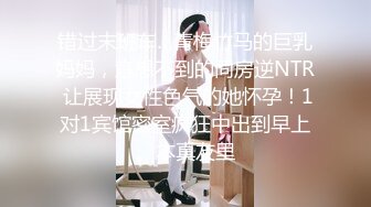 超清新系小公主~芋喵喵~黑色jk制服，黑丝袜配萝莉，别有一番味道，自慰小粉穴！