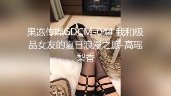 呆萌清纯小仙女〖柚子猫〗稚嫩清纯小仙女被主人爸爸开发成小母狗 小巧的身材要被大肉棒捅穿了 小穴被塞的满满的