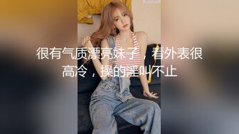 【自整理】大洋马的胸前这么大两个乳球，开车自带安全气囊啊，贼安全，这缓冲力杠杠的！anastasiadoll 最新付费视频【246V】 (49)