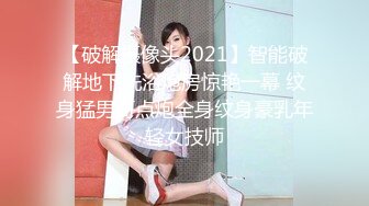 [MP4/ 272M] 双飞小可爱 好姐妹就要一起玩，两漂亮青春美眉吃鸡啪啪 小娇乳 无毛鲍鱼，妹子上位全自动