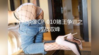 一粒伟哥 爆肏少妇60分钟 part3