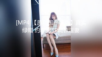 推特国产温柔腹黑女S-EddyS__z  榨精调教，手足并用  【177V】 (46)