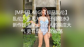 STP16457 两男两女酒店激情4P，都是粉粉嫩嫩的学生妹，清纯漂亮让人羡慕