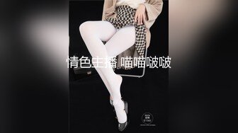 年少不知熟女好