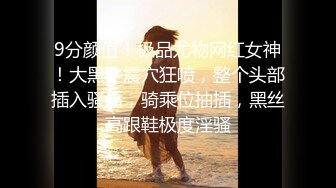 抓住端庄美丽的女性的弱点，将其作为玩具的视频流出。-cd1