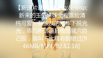 [MP4/498MB]麻豆傳媒 MPG029 護士親姐的口交急救 李蓉蓉