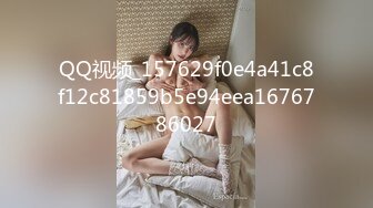 和老婆开房