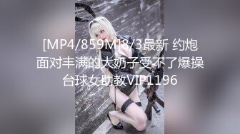 AMA-036 中文字幕 SEXの逸材。ドスケベ素人の衝撃的試し撮り 性癖をこじらせてプレステージに自らやって來た本物素人さん達の顛末。 VOL.36 妃月るい _ 咲々原リン _ 御坂りあ _ 美保結衣