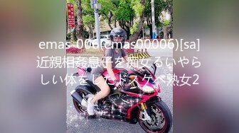 492MERC-367 【超美少女×巨乳】田舎から来た受験生ちゃんはどんどん性に積極的になっていき…