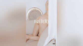 id5293