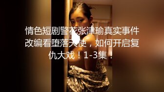 FC2PPV 3063928 【FC2発撮り】【限定】ゆきちゃん20歳 派手髪ロングがチャームポイントのギャルJD！巨乳＆巨尻が魅力の激エロ娘の猛烈激しめピストン！！ [有]