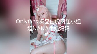 ID5202 妍希 凌辱下属美人妻-妍希 爱豆传媒