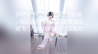 小女友来帮我打针