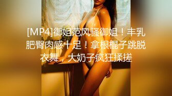 【极品女神❤️爆炸椰奶】超级巨乳性爱尤物『黎菲儿』做夢般的巨乳兔女郎 H罩杯的夢幻身材 正面冲击 高清1080P版