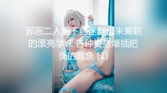 新鲜出炉，专攻楼凤偷拍【探花老李】娇俏川妹子连干两炮，美乳翘臀温柔体贴