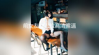 香港变态摄影师和好友酒店3p美女嫩模