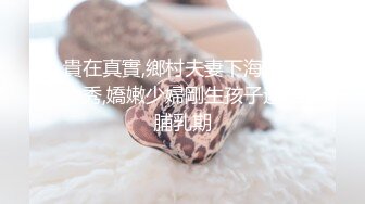 [MP4/ 1.85H]&nbsp;&nbsp;极品好身材外围女紧身黑衣丰满娇躯还有黑黝黝浓密逼毛看的胃大开埋头舔吸揉捏狠狠操她噗嗤噗嗤水印