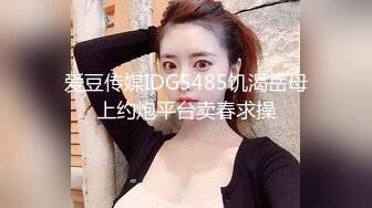 我不在妻子身边，兔兔就开始浪，约素质单男包厢吃饭，吃饱了就在包厢做爱，真刺激不怕服务员突然开门，还给我发来了战果！