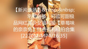 星空传媒 XKVP-131 圣诞老色批假借送礼爽操小寡妇梁佳芯