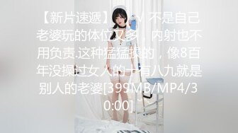 ❤️两个性感漂亮姐妹双飞大战换着来轮流无套被干超淫荡尤...