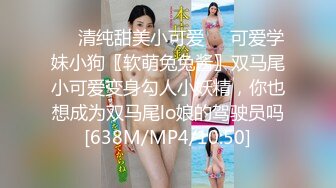 [MP4/370M]1/15最新 性欲旺盛少妇中午睡醒觉来一炮绝对真实VIP1196