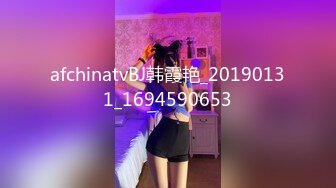 18岁白丝少女小母狗