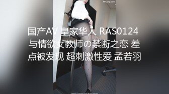 【妖圈第一大屌】TS思涵 制服空姐，含住妈妈的牛子 口射出来呀，哇啊啊啊，射了直男满满一嘴，射完后 妖涵的鸡巴蹭亮蹭亮！