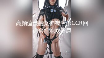 (蜜桃傳媒)(pme-010)(20230125)看老婆被兒子操的綠帽癖-唐茜