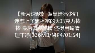 最新购买海角社区母子乱L和妈妈在出租房的故事老妈生日会~儿子你要搞老妈啊？啊我想要你搞快点