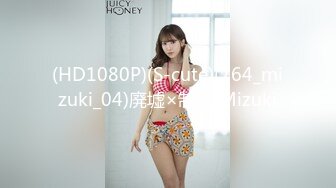 [XIUREN秀人網]2021.07.21 No.3694 中田合美子