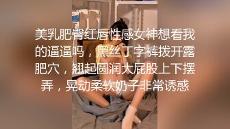 商场女厕全景近距离后拍多位美女少妇各种极品肥鲍鱼3（1）