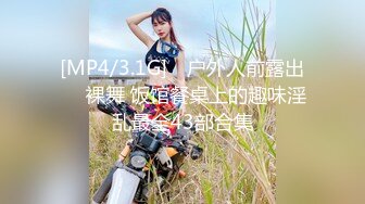 GS-091(h_101gs00091)[GOS]未成年（一二八）カラダの価格少女と青い性35