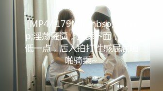 女大学生就喜欢被暴力的插入操(此女可约，手机约炮：681h.top