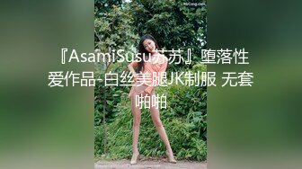 无套后入潮汕少妇