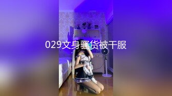 [MP4]STP33245 水嫩多汁超粉嫩美穴！柔軟白嫩美乳！脫下內褲肥美騷穴，跳蛋塞入自慰，流出白漿搞得好濕 VIP0600