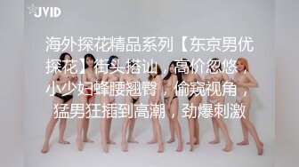 《究极核弹✅泄密》顶级绿帽极品巨乳网红反差人妻【420Abb】私拍，露出调教啪啪一对车大灯玩法太多，男人泄欲神器 (7)