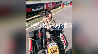 泄密！高颜值邻家妹子，被男友扛起双腿使劲抽插【看简 介同城免费约炮】