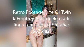 Retro Footage, ˝ Ye Ol Twink Femboy Ash Steele n a filling creampie ˝ (ph62a6ac8e23fa2)