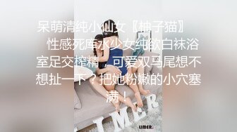 [MP4]稀有露脸 高端ACG业界女神爆机少女▌喵小吉▌三点全露《忍法贴》满满正能量