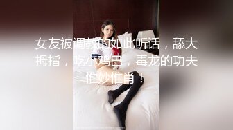 [MP4/ 1.52G] 午夜李寻欢满身纹身社会姐，肉感身材沙发上玩穴，张开双腿爆操，爽的低低呻吟