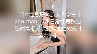 巨乳游泳社老师被绝赞强欲男侵犯干到爽