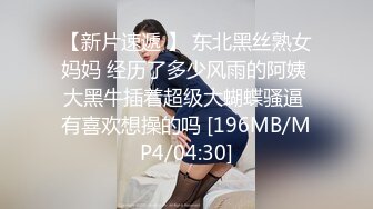 STP29390 ?健身猛男? 91xx君小骚货求爸爸内射小骚逼精液填满 情趣少妇被肏的淫水泛滥 超湿私处泥泞不堪鲜滑湿嫩