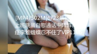 【新速片遞】&nbsp;&nbsp;双飞熟女阿姨 吃鸡深喉啪啪 轮流无套输出 内射 喷水 阿姨就是败火啊 奶大鲍鱼嫩 [619MB/MP4/40:35]