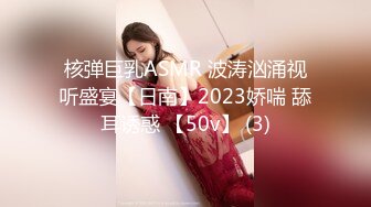 其他传媒【HUL-040】清纯机器女友