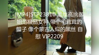 [原創錄制](用户要求)20240210_黑夜瑟瑟