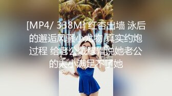 蜜桃传媒PMC153叔叔强奸新婚姪女-林沁儿