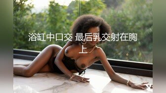 一月最新抖音巨乳网红顾灵曦和金主口交舔菊花后入一对一视频GLXYHJGV (7)