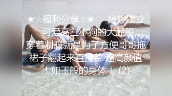 [MP4]星空无限传媒 XKQP37 解锁巨乳女教练各种做爱姿势 邓紫晴